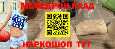 apvp Отрадный