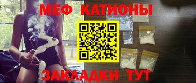 apvp Отрадный