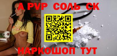 прущие грибы Отрадное