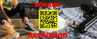 apvp Отрадный