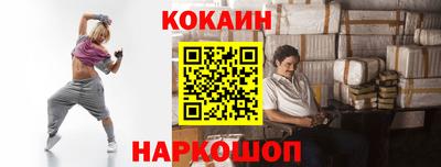 apvp Отрадный