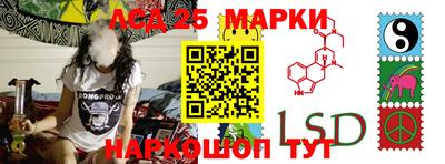 кокаин VHQ Павлово