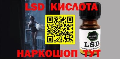 прущие грибы Отрадное