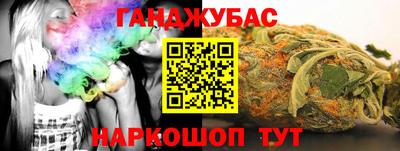 прущие грибы Отрадное
