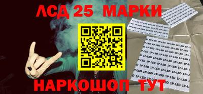 apvp Отрадный