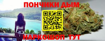прущие грибы Отрадное