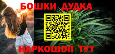 apvp Отрадный