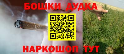 apvp Отрадный