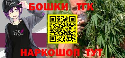 apvp Отрадный