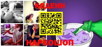 прущие грибы Отрадное