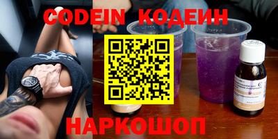 apvp Отрадный