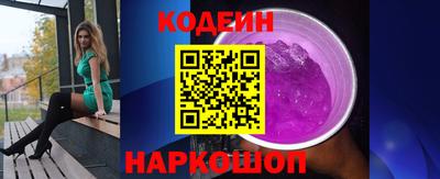 прущие грибы Отрадное