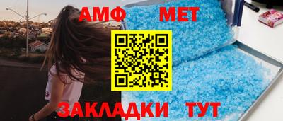 apvp Отрадный