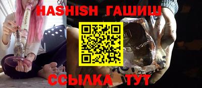 apvp Отрадный