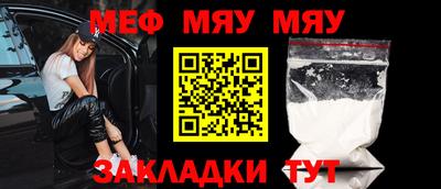 кокаин VHQ Павлово