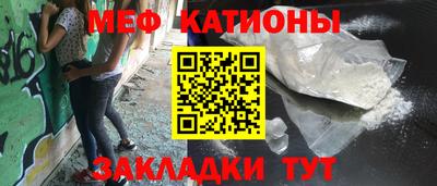 apvp Отрадный