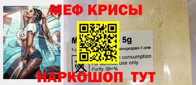 apvp Отрадный