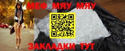кокаин VHQ Павлово