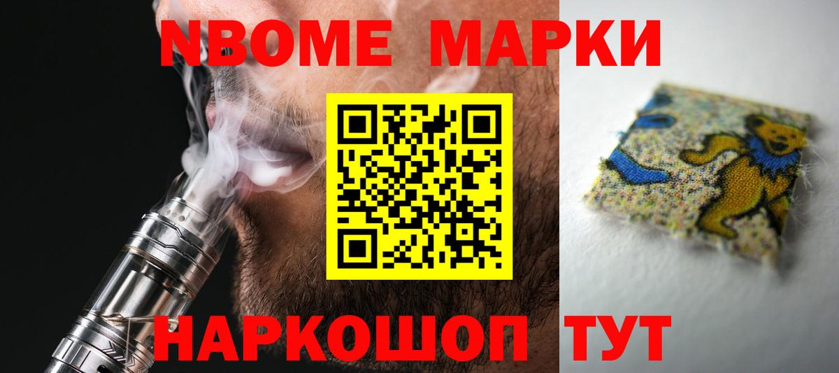 ЛСД экстази  Лсд 25 экстази ecstasy  МЕГА как войти  Грязи  LSD-25 экстази кислота  Вход с VPN 